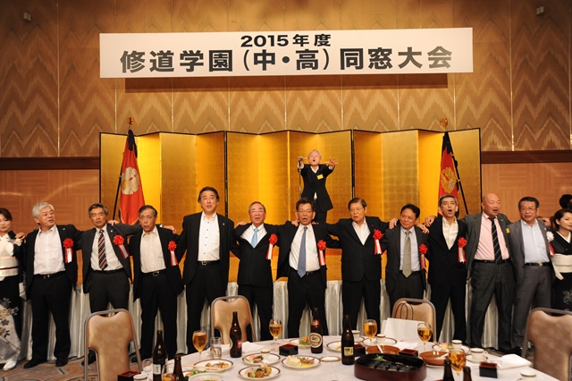 http://www.shudo-h.ed.jp/dosokai/2015/09/24/kokaseishoK2S_8062s.jpg